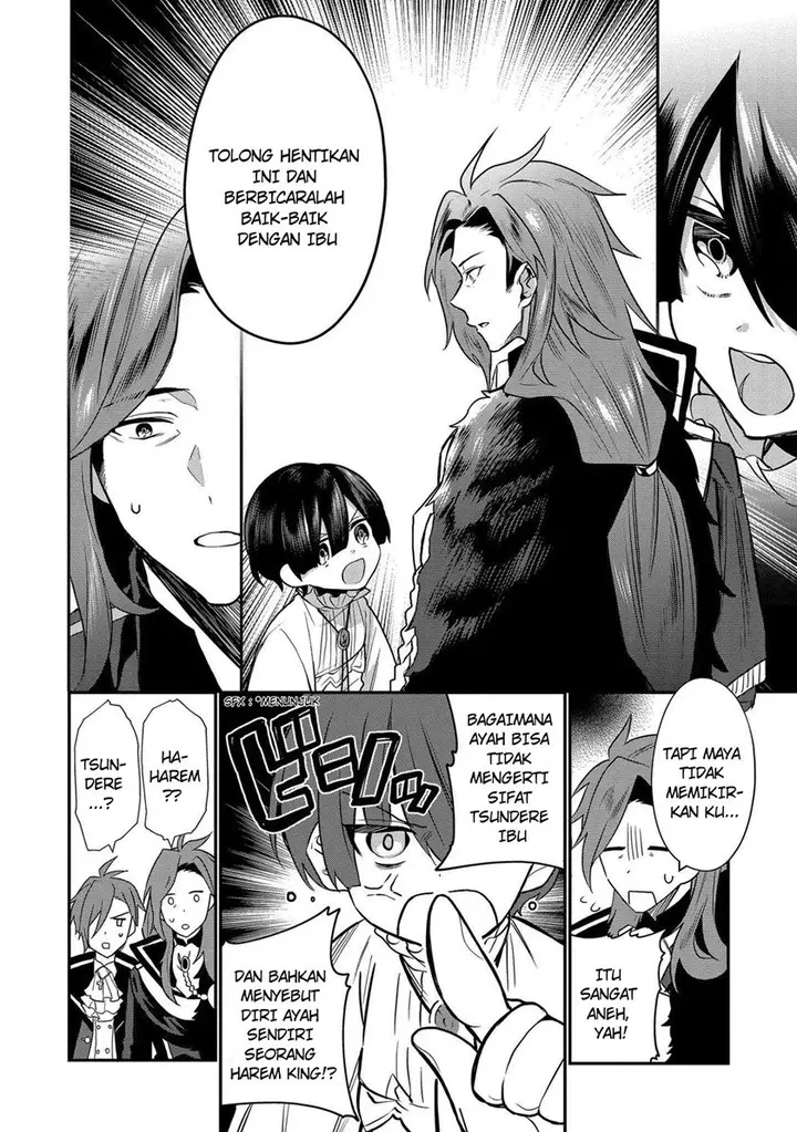 image-komik-dai-nana-ouji-ni-umareta-kedo-nani-surya-iino-chapter-5-1/36