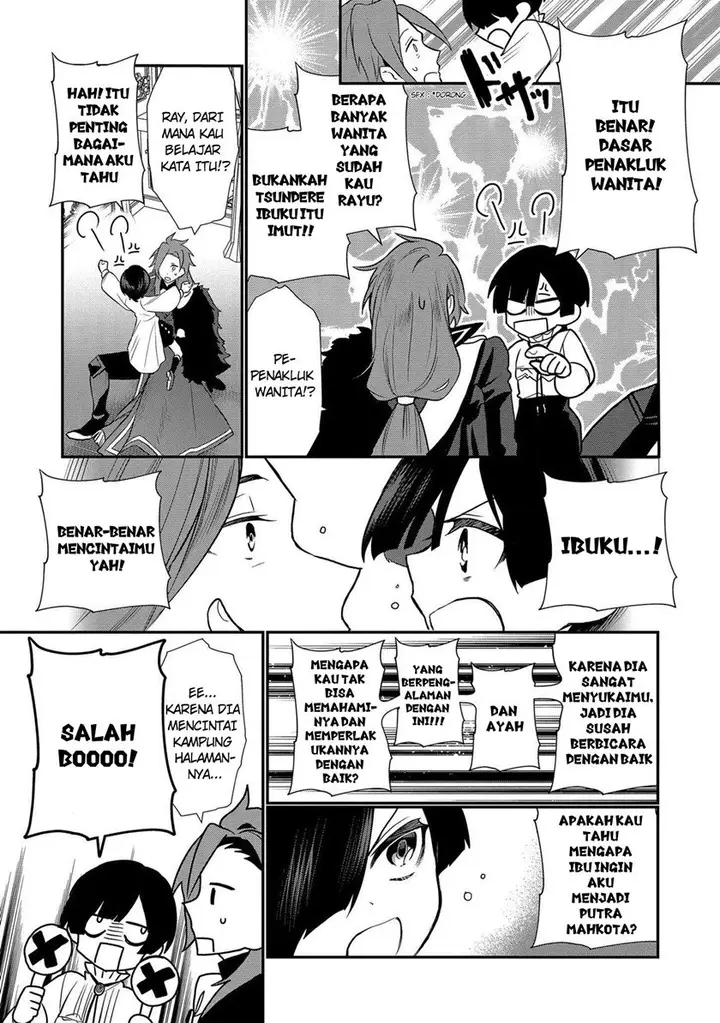image-komik-dai-nana-ouji-ni-umareta-kedo-nani-surya-iino-chapter-5-2/36