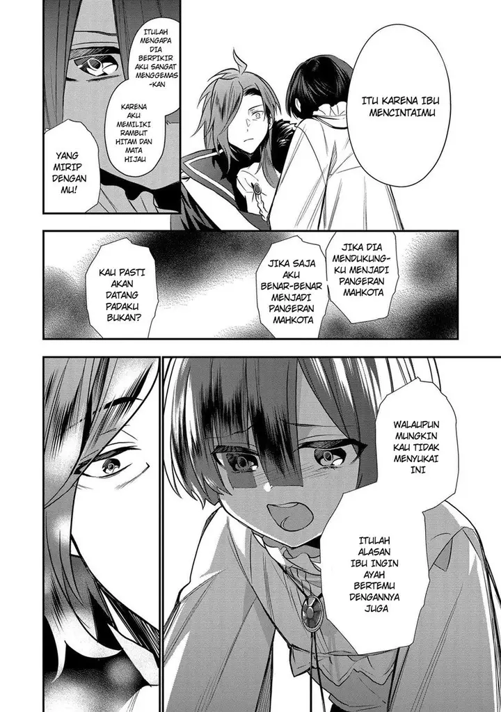 image-komik-dai-nana-ouji-ni-umareta-kedo-nani-surya-iino-chapter-5-3/36