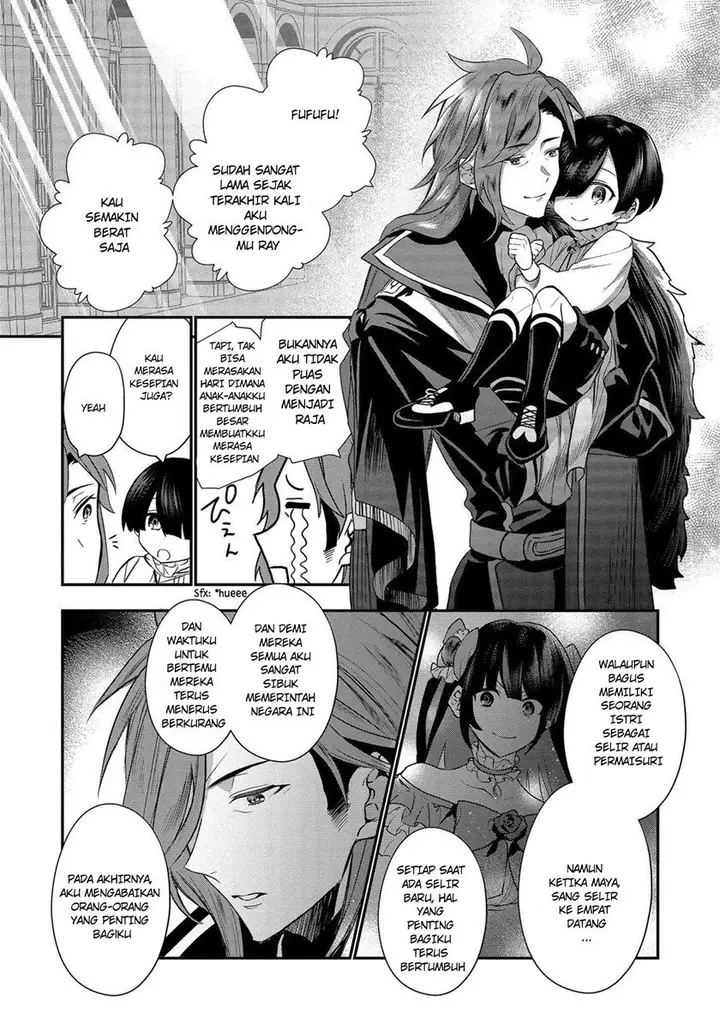 image-komik-dai-nana-ouji-ni-umareta-kedo-nani-surya-iino-chapter-5-5/36