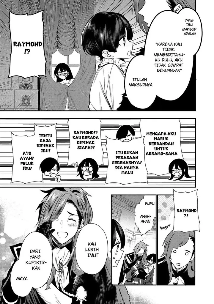 image-komik-dai-nana-ouji-ni-umareta-kedo-nani-surya-iino-chapter-5-10/36