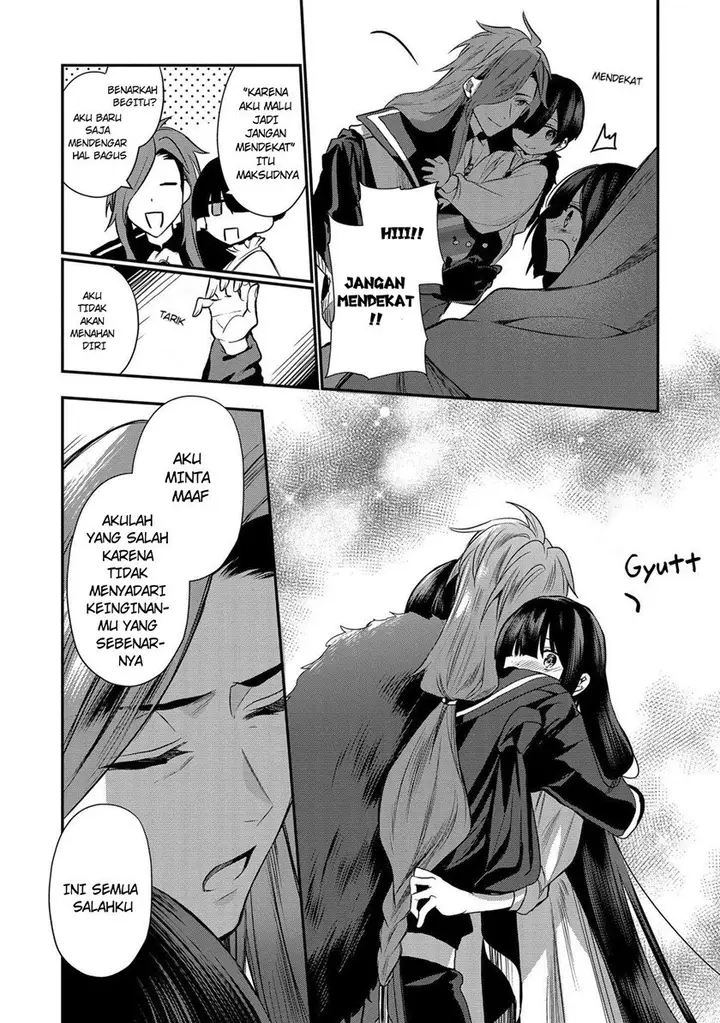 image-komik-dai-nana-ouji-ni-umareta-kedo-nani-surya-iino-chapter-5-11/36