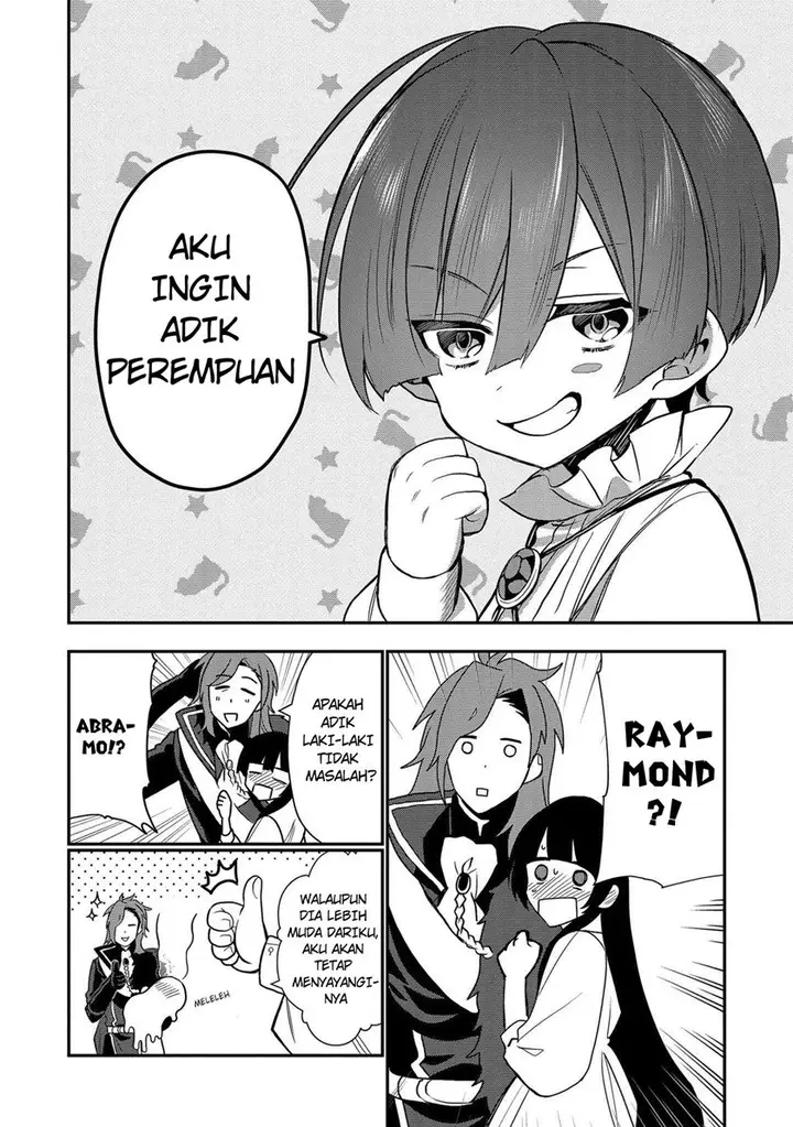image-komik-dai-nana-ouji-ni-umareta-kedo-nani-surya-iino-chapter-5-15/36