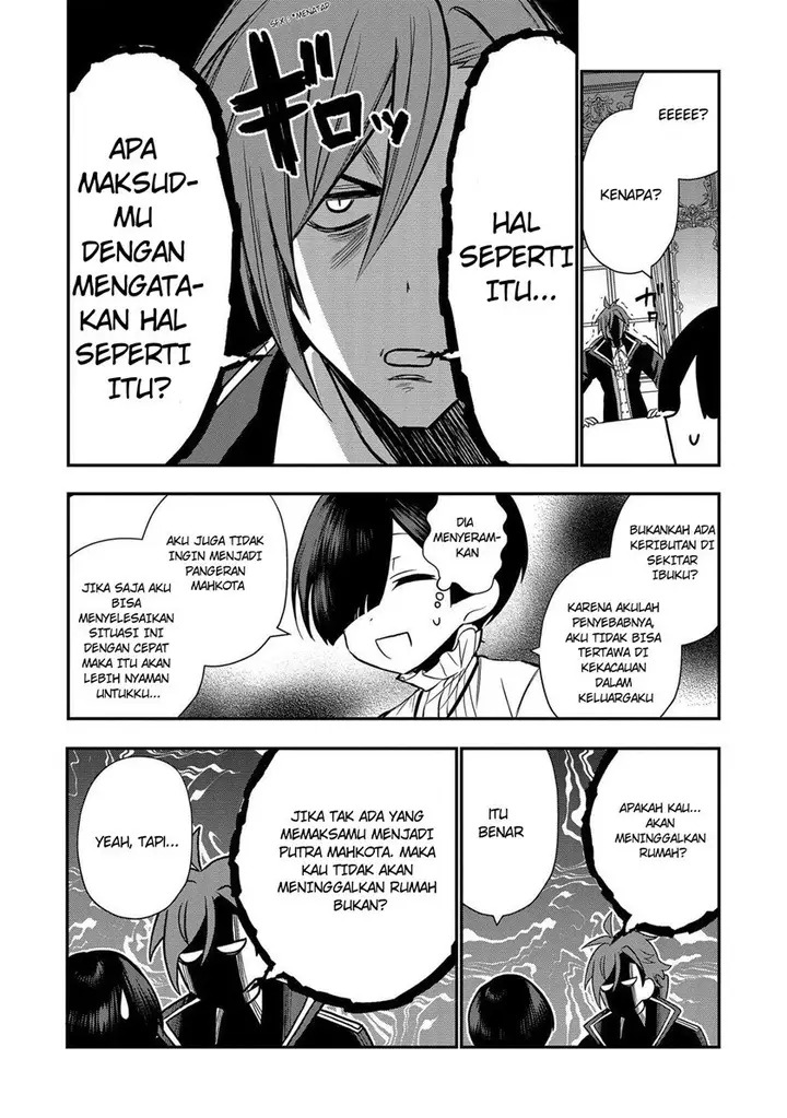 image-komik-dai-nana-ouji-ni-umareta-kedo-nani-surya-iino-chapter-5-18/36