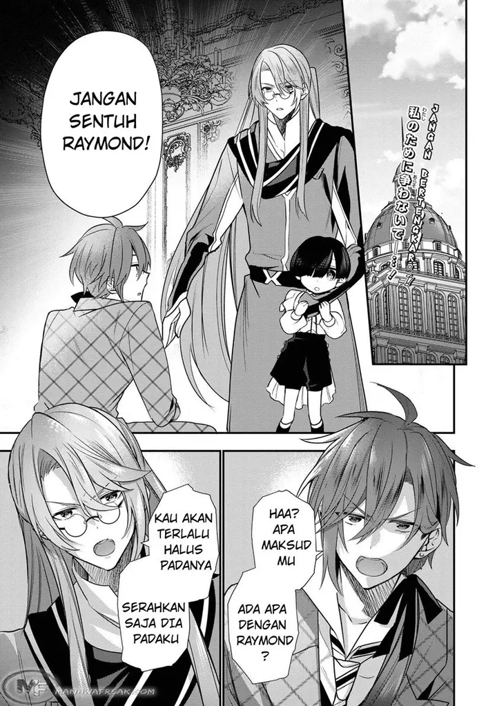 image-komik-dai-nana-ouji-ni-umareta-kedo-nani-surya-iino-chapter-6-1/32