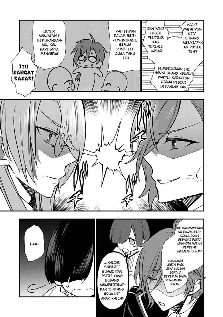 image-komik-dai-nana-ouji-ni-umareta-kedo-nani-surya-iino-chapter-6-4/32