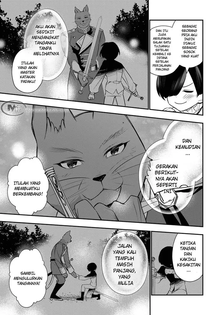 image-komik-dai-nana-ouji-ni-umareta-kedo-nani-surya-iino-chapter-6-16/32