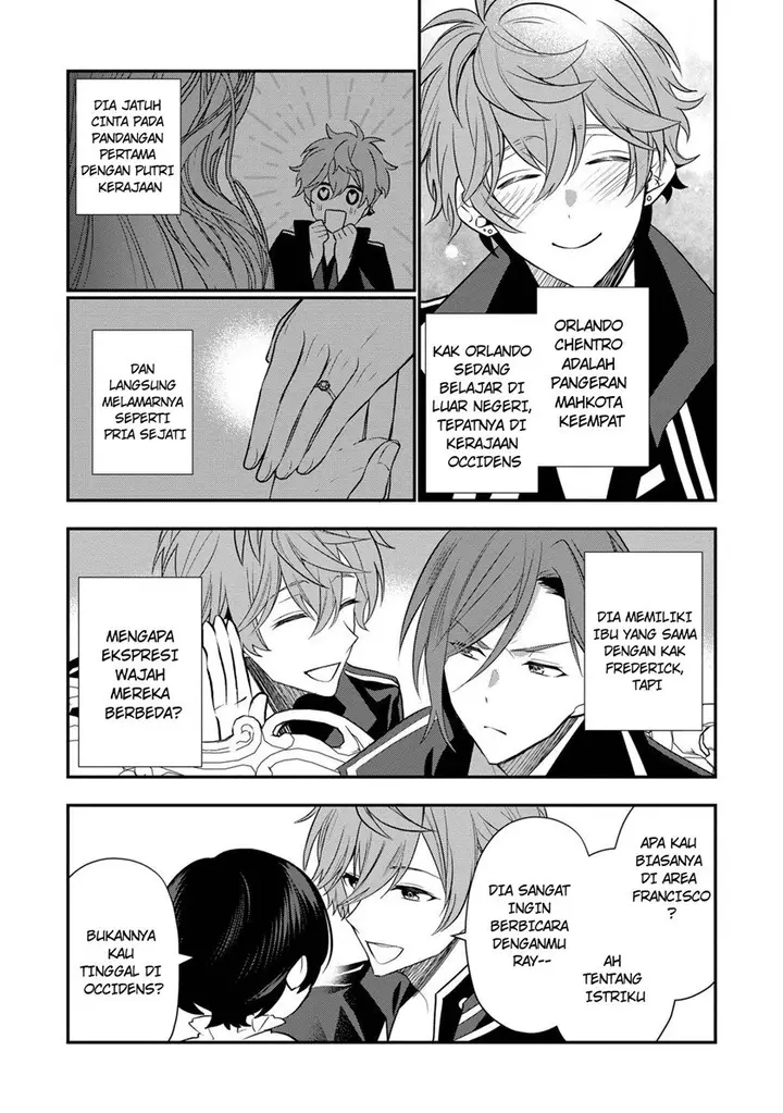 image-komik-dai-nana-ouji-ni-umareta-kedo-nani-surya-iino-chapter-6-21/32