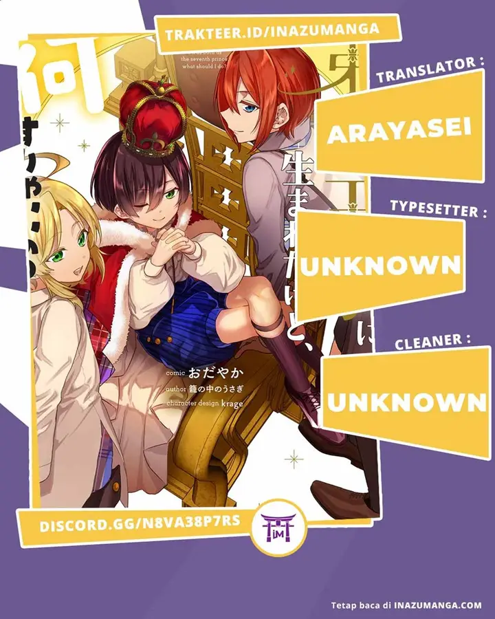 image-komik-dai-nana-ouji-ni-umareta-kedo-nani-surya-iino-chapter-7-0/26
