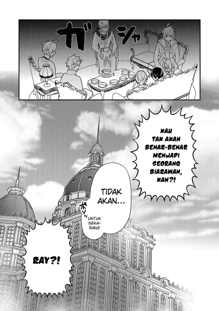 image-komik-dai-nana-ouji-ni-umareta-kedo-nani-surya-iino-chapter-7-23/26