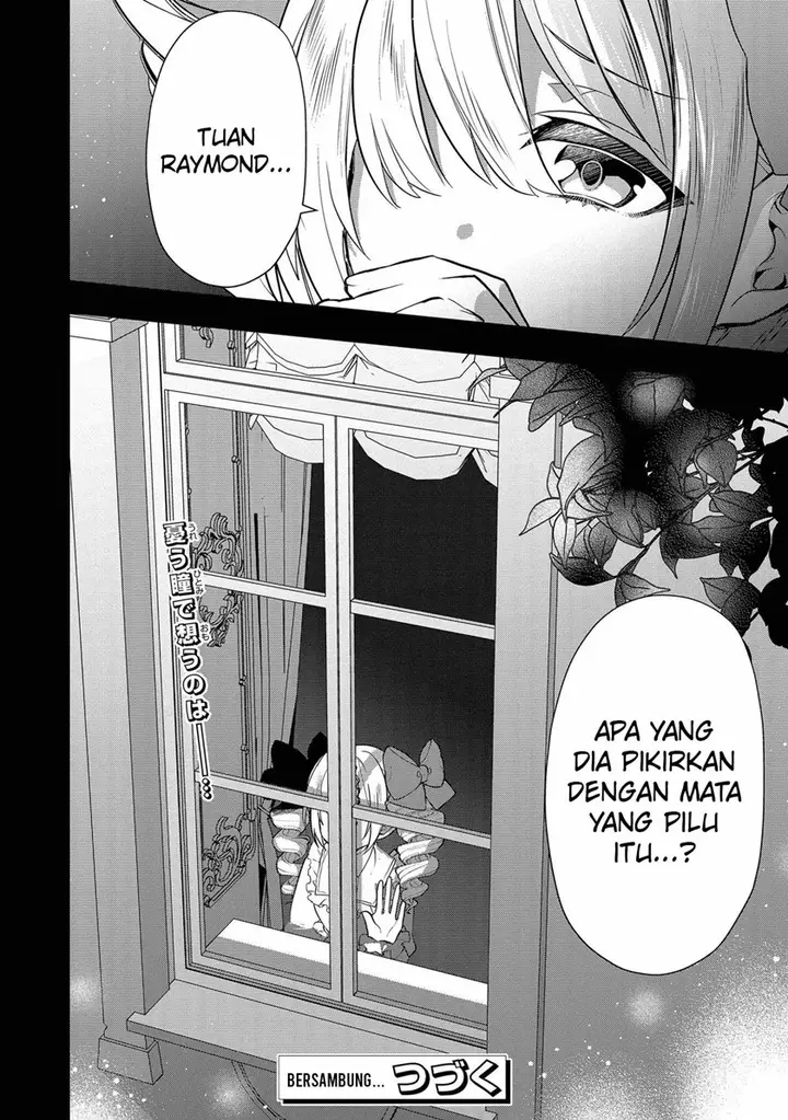 image-komik-dai-nana-ouji-ni-umareta-kedo-nani-surya-iino-chapter-7-25/26