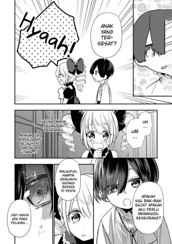 image-komik-dai-nana-ouji-ni-umareta-kedo-nani-surya-iino-chapter-8-21/31