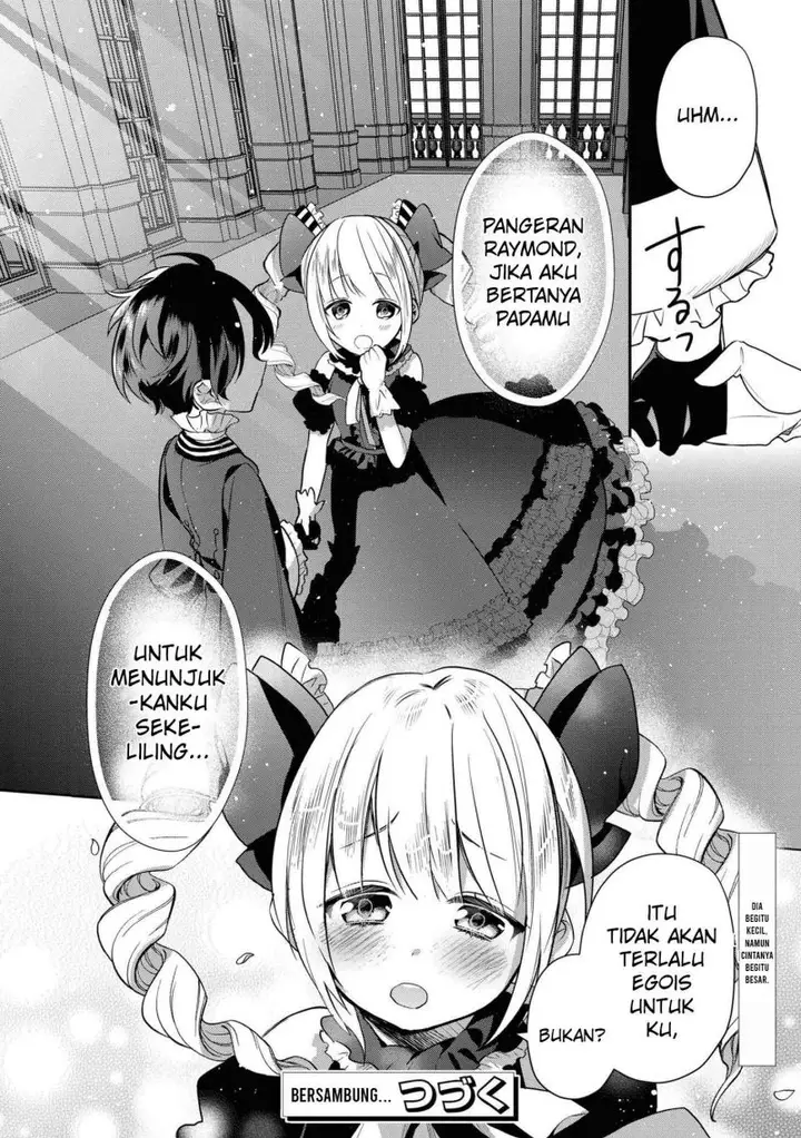 image-komik-dai-nana-ouji-ni-umareta-kedo-nani-surya-iino-chapter-8-30/31
