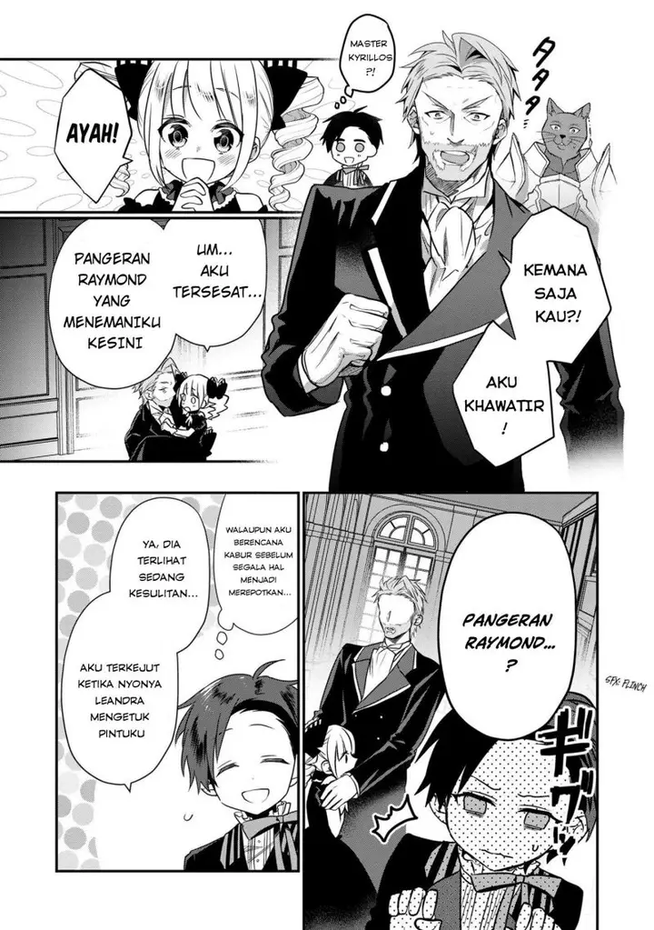 image-komik-dai-nana-ouji-ni-umareta-kedo-nani-surya-iino-chapter-9-5/28