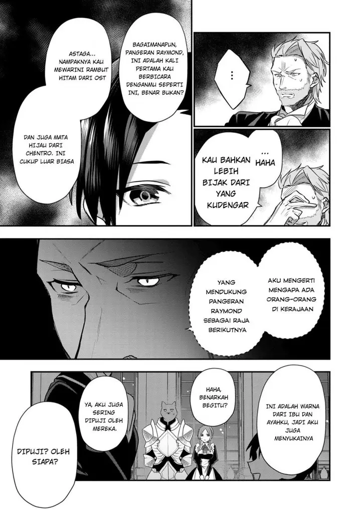 image-komik-dai-nana-ouji-ni-umareta-kedo-nani-surya-iino-chapter-9-7/28