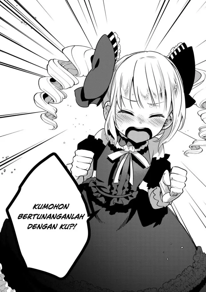 image-komik-dai-nana-ouji-ni-umareta-kedo-nani-surya-iino-chapter-9-11/28