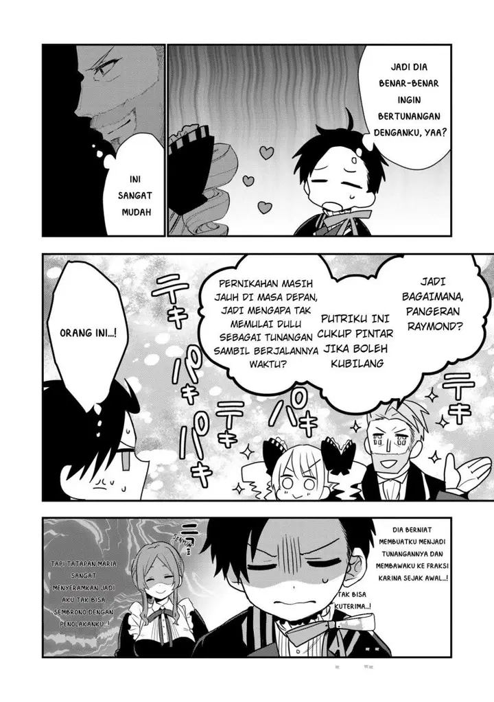 image-komik-dai-nana-ouji-ni-umareta-kedo-nani-surya-iino-chapter-9-14/28