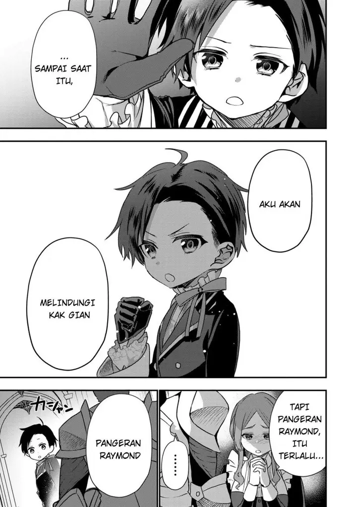 image-komik-dai-nana-ouji-ni-umareta-kedo-nani-surya-iino-chapter-9-25/28