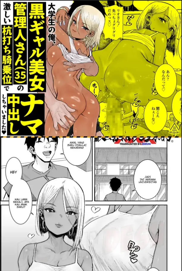 image-komik-daigaku-no-ore-kuro-gyaru-bijou-kanrinin-san-35-chapter-01-0/33