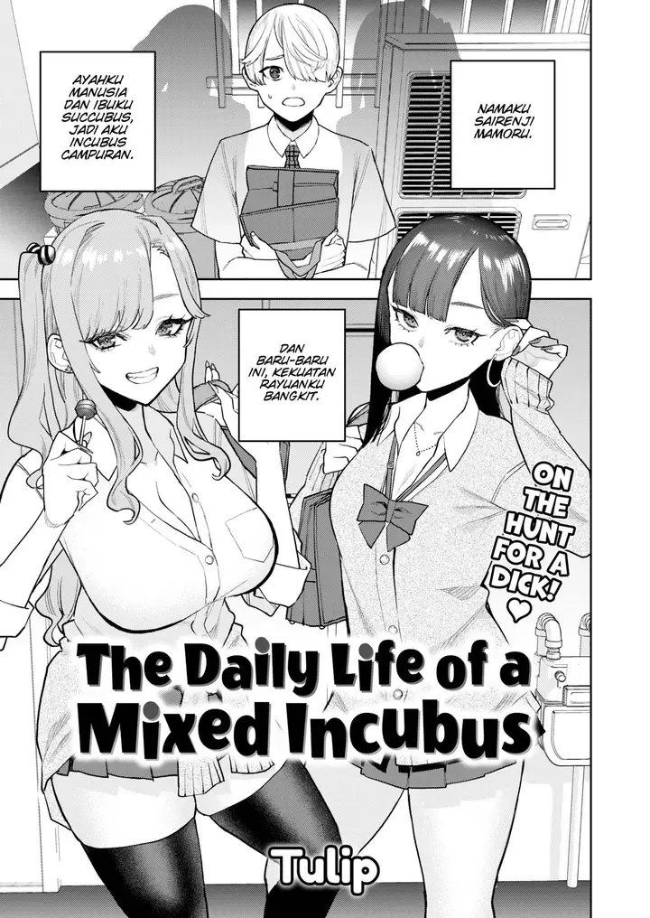 image-komik-daily-life-of-a-mixed-incubus-chapter-01-0/18