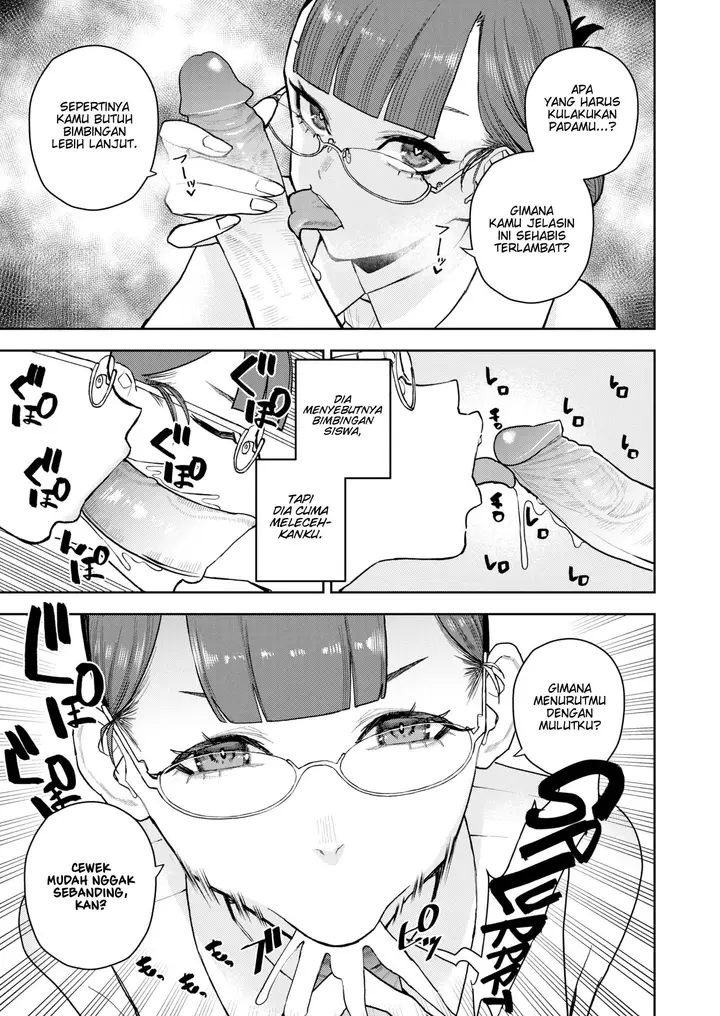 image-komik-daily-life-of-a-mixed-incubus-chapter-01-4/18