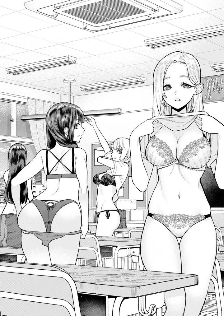 image-komik-daily-life-of-a-mixed-incubus-chapter-01-7/18