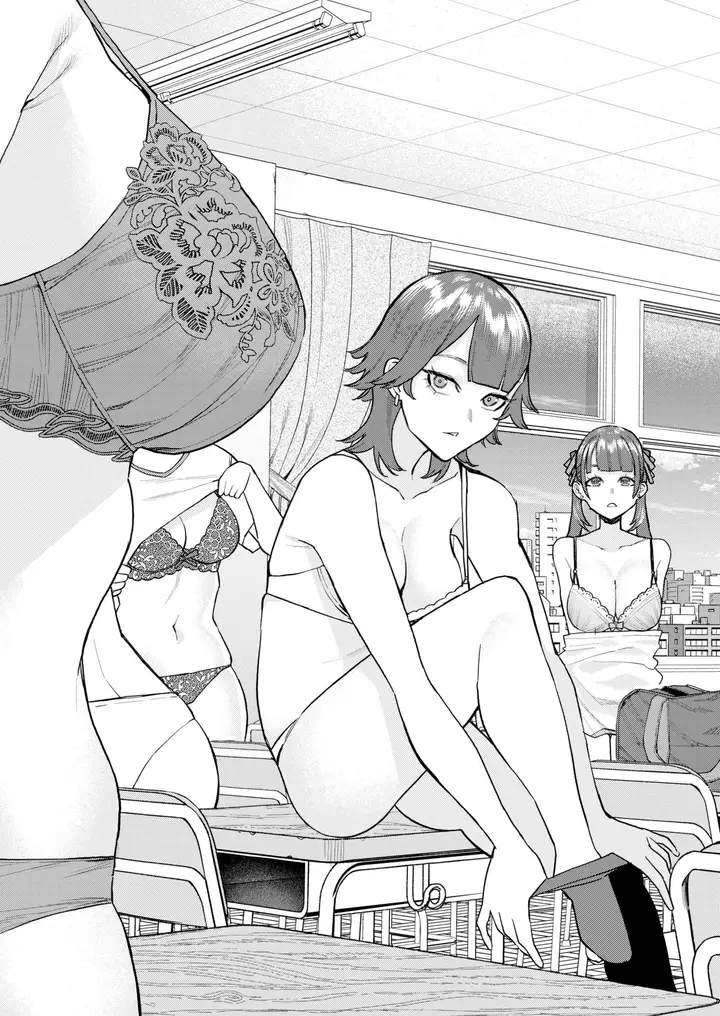 image-komik-daily-life-of-a-mixed-incubus-chapter-01-8/18