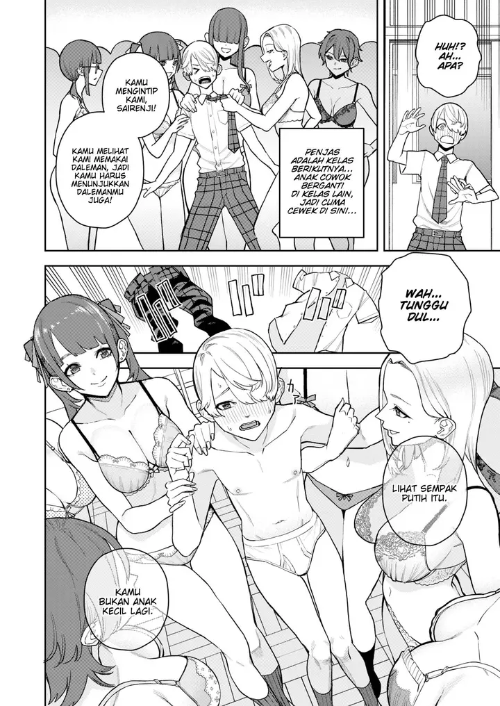 image-komik-daily-life-of-a-mixed-incubus-chapter-01-9/18