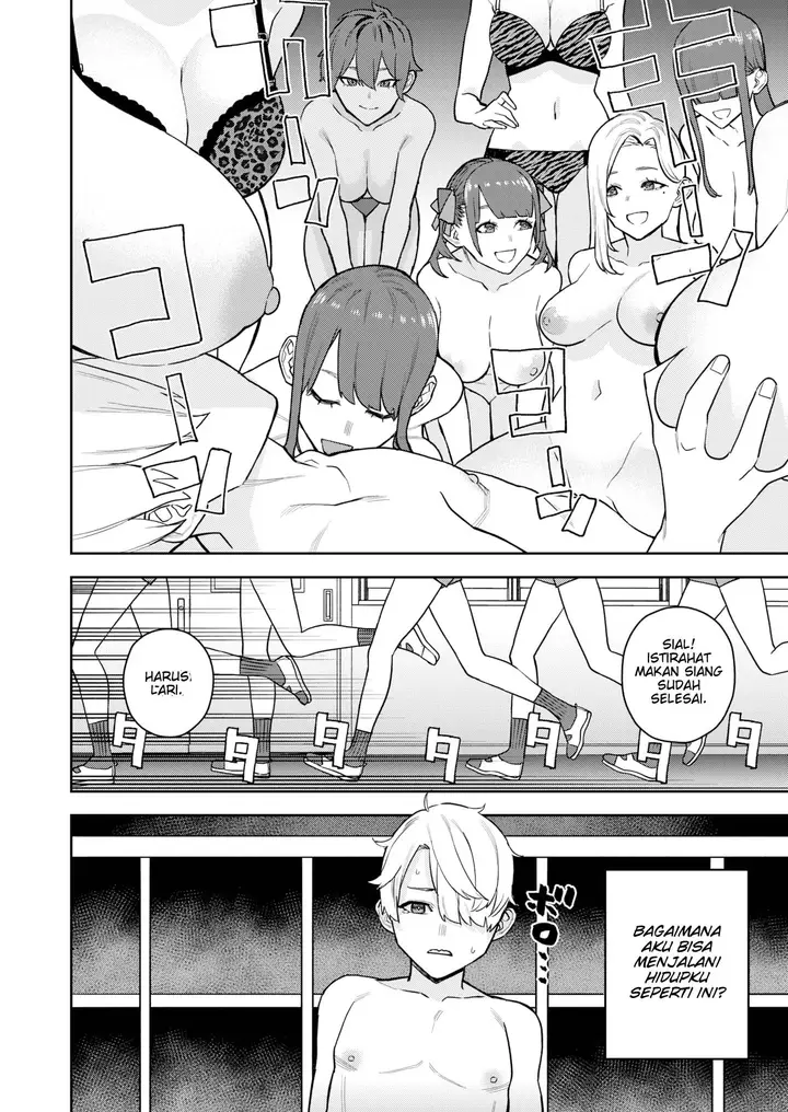 image-komik-daily-life-of-a-mixed-incubus-chapter-01-17/18