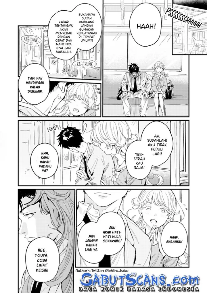 image-komik-daily-life-of-my-childhood-friend-the-airy-esper-high-school-girl-chapter-00-3/6