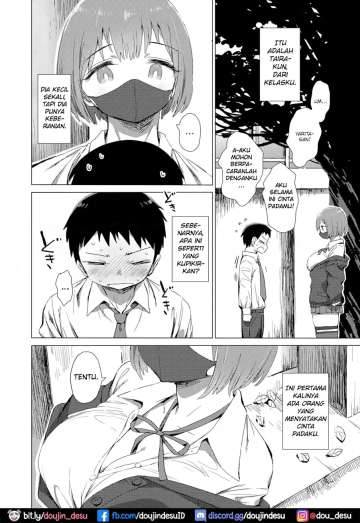 image-komik-daily-pleasure-wonders-chapter-01-11/21