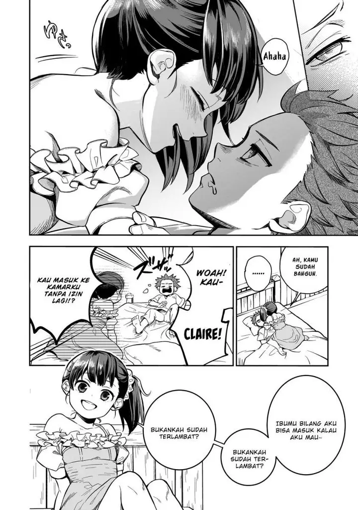 image-komik-dainana-maouji-jilbagias-no-maou-keikokuki-chapter-1-5/58