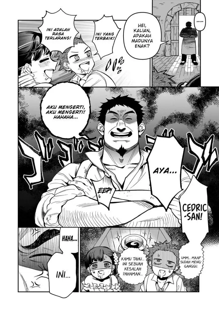 image-komik-dainana-maouji-jilbagias-no-maou-keikokuki-chapter-1-9/58