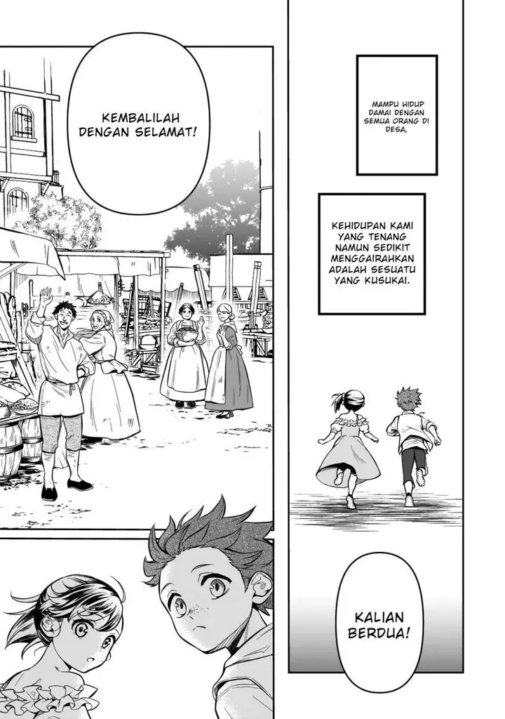 image-komik-dainana-maouji-jilbagias-no-maou-keikokuki-chapter-1-12/58