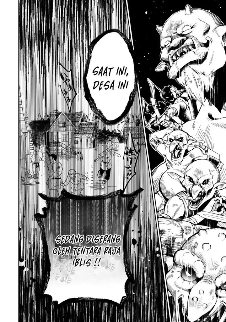 image-komik-dainana-maouji-jilbagias-no-maou-keikokuki-chapter-1-19/58