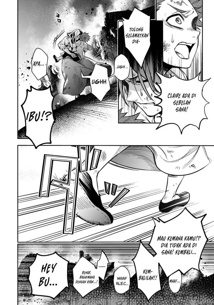 image-komik-dainana-maouji-jilbagias-no-maou-keikokuki-chapter-1-25/58
