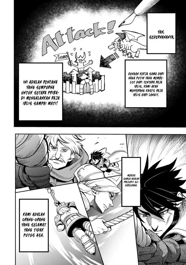 image-komik-dainana-maouji-jilbagias-no-maou-keikokuki-chapter-1-33/58