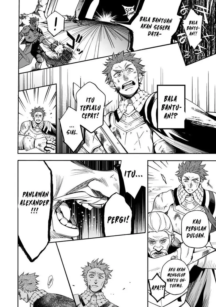 image-komik-dainana-maouji-jilbagias-no-maou-keikokuki-chapter-1-38/58