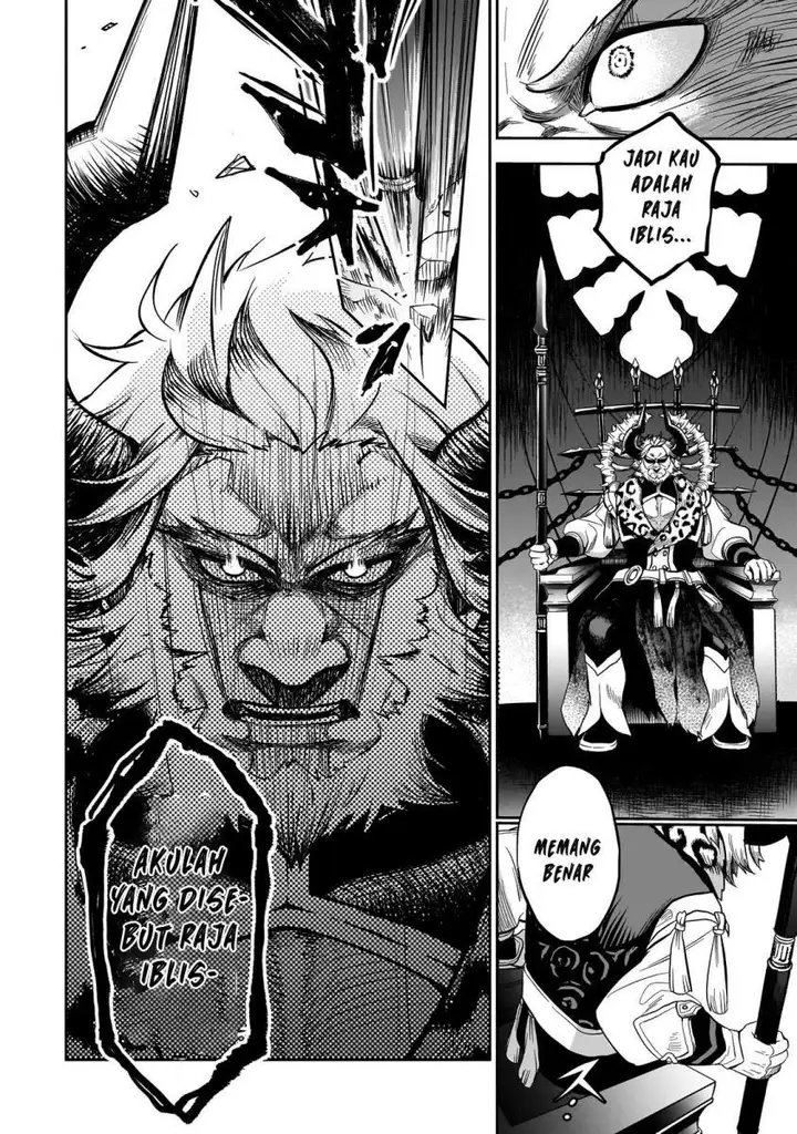 image-komik-dainana-maouji-jilbagias-no-maou-keikokuki-chapter-1-40/58