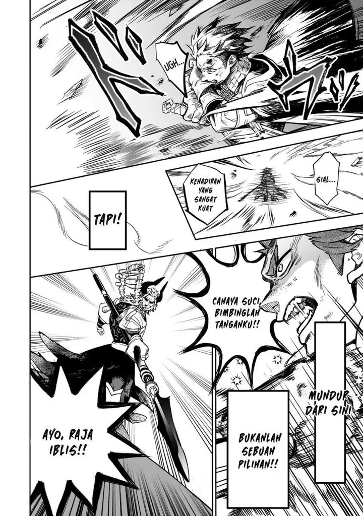 image-komik-dainana-maouji-jilbagias-no-maou-keikokuki-chapter-1-42/58