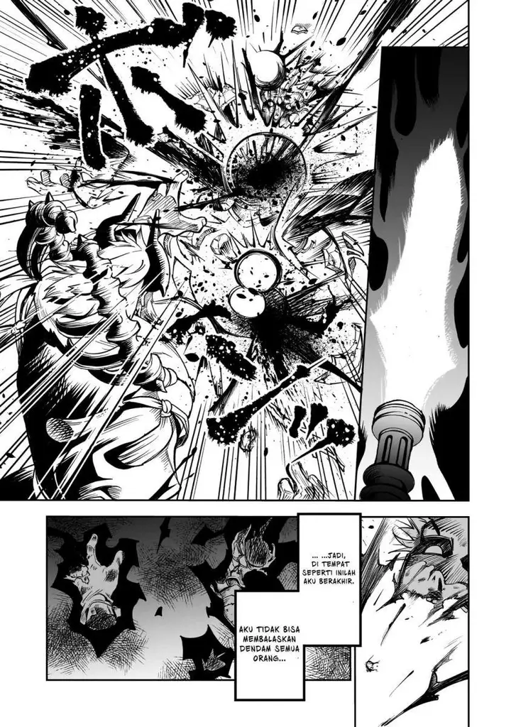 image-komik-dainana-maouji-jilbagias-no-maou-keikokuki-chapter-1-49/58