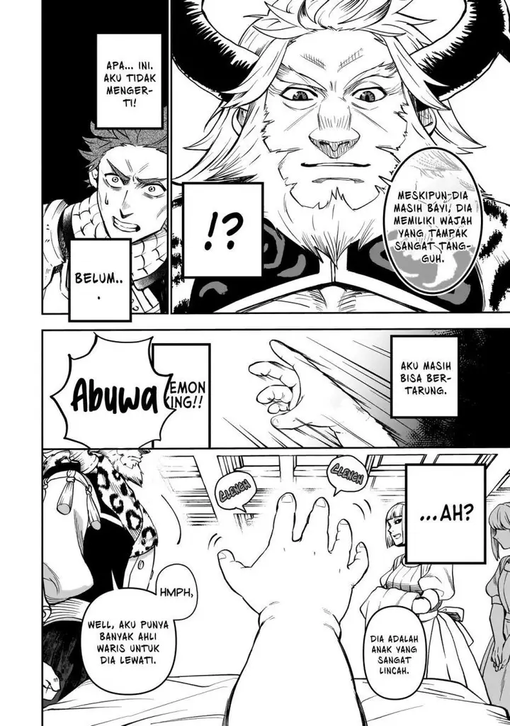 image-komik-dainana-maouji-jilbagias-no-maou-keikokuki-chapter-1-52/58