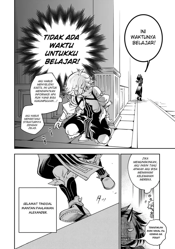 image-komik-dainana-maouji-jilbagias-no-maou-keikokuki-chapter-2-2/30