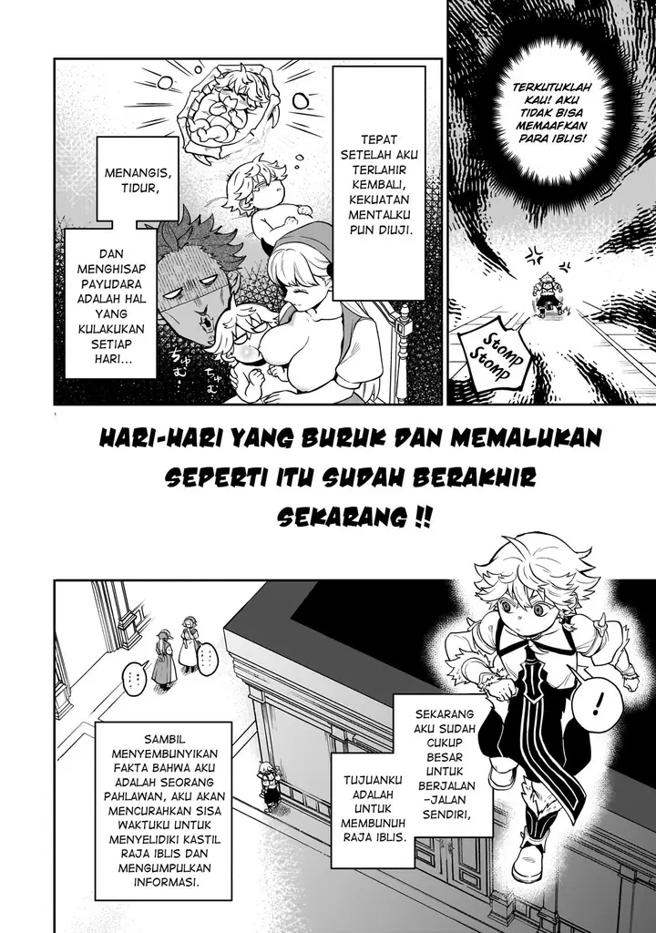 image-komik-dainana-maouji-jilbagias-no-maou-keikokuki-chapter-2-4/30