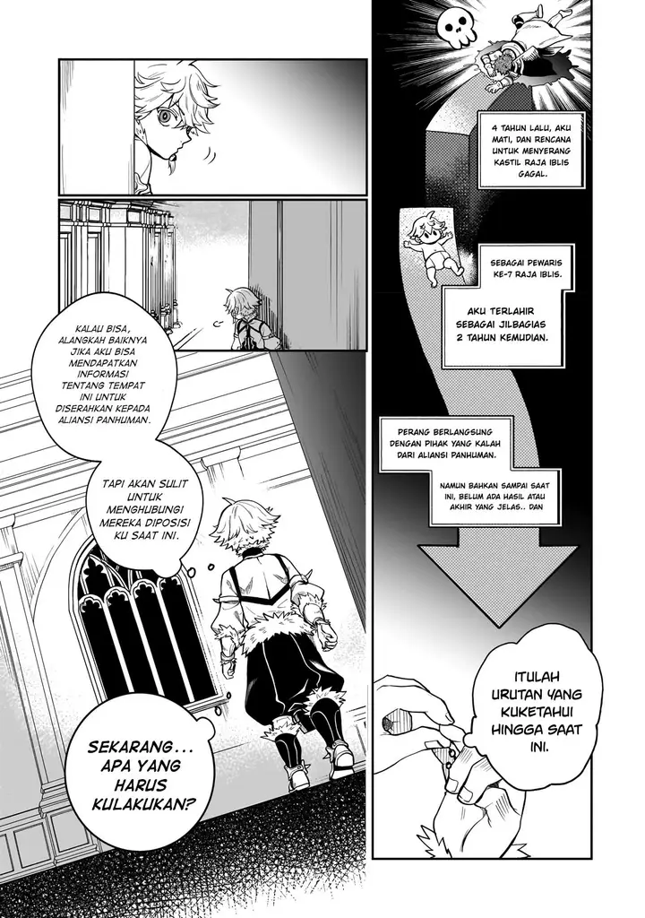 image-komik-dainana-maouji-jilbagias-no-maou-keikokuki-chapter-2-5/30