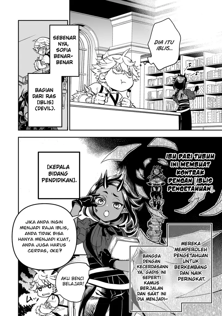 image-komik-dainana-maouji-jilbagias-no-maou-keikokuki-chapter-2-8/30