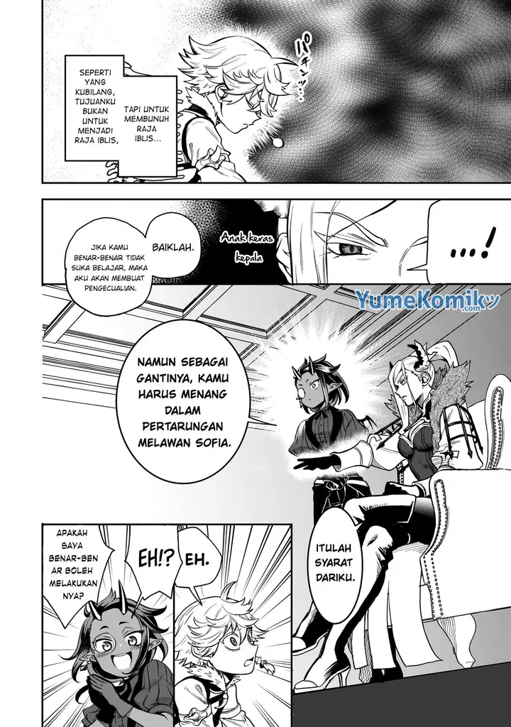 image-komik-dainana-maouji-jilbagias-no-maou-keikokuki-chapter-2-12/30