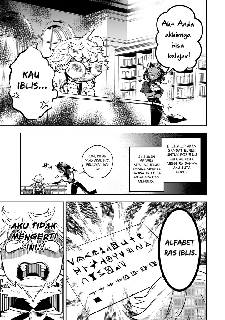 image-komik-dainana-maouji-jilbagias-no-maou-keikokuki-chapter-2-19/30