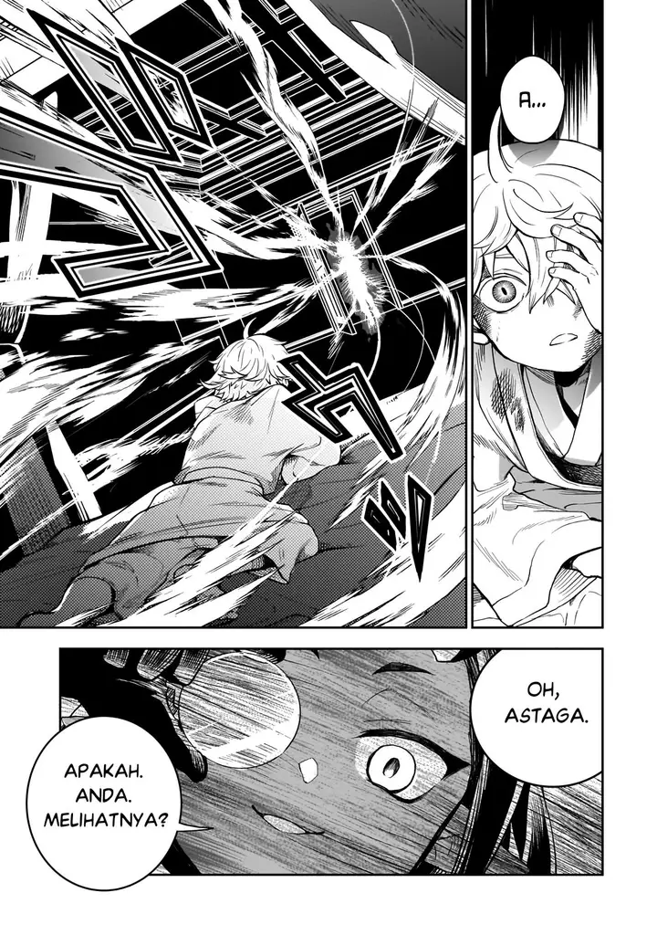 image-komik-dainana-maouji-jilbagias-no-maou-keikokuki-chapter-2-25/30