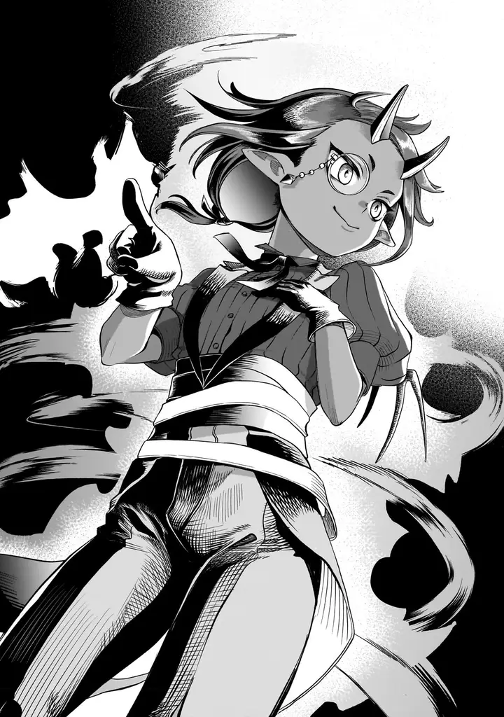 image-komik-dainana-maouji-jilbagias-no-maou-keikokuki-chapter-2-26/30